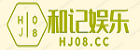 安防护航，保卫平安：安防公司起名大全